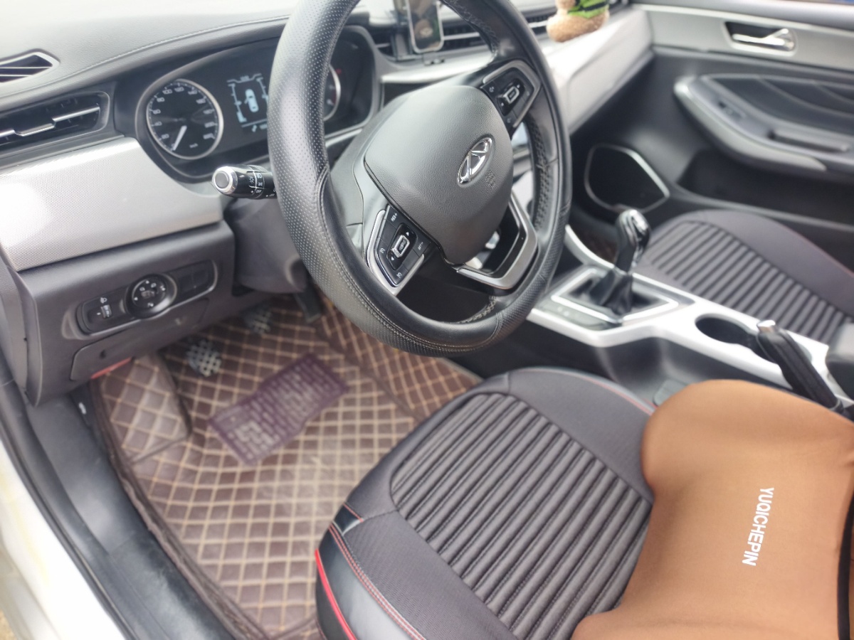 Chery Arrizo 5 2020 car image #7