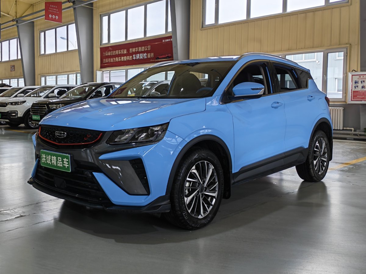 GEELY Coolray 2022 car image 