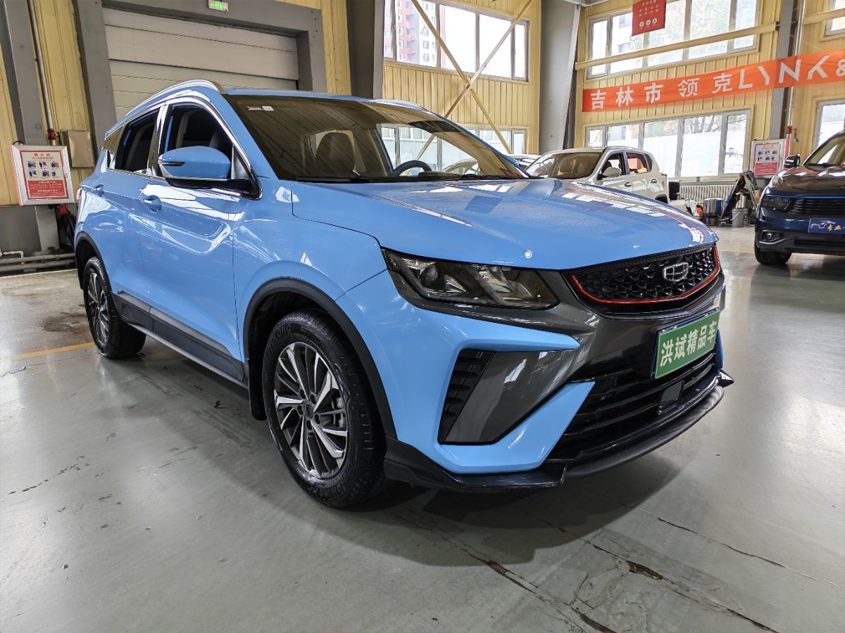 GEELY Coolray 2022 car image #3
