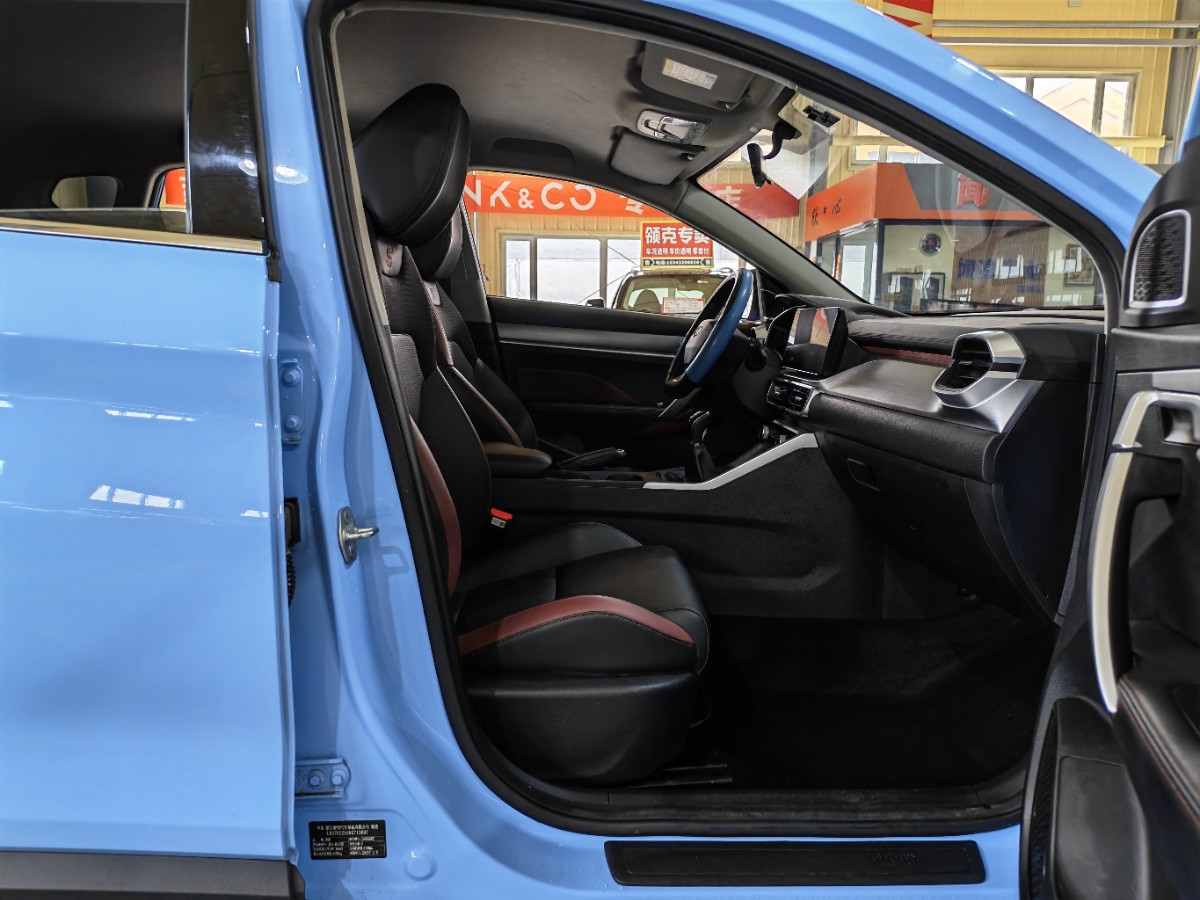 GEELY Coolray 2022 car image #6