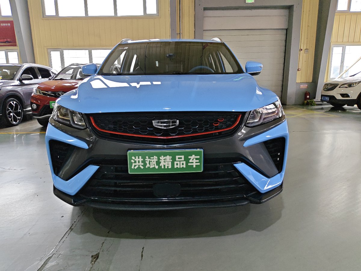 GEELY Coolray 2022 car image #2