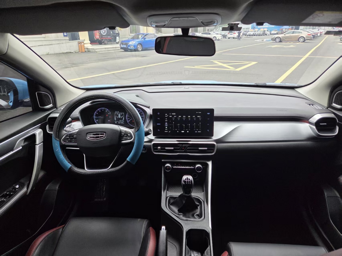 GEELY Coolray 2022 car image #8