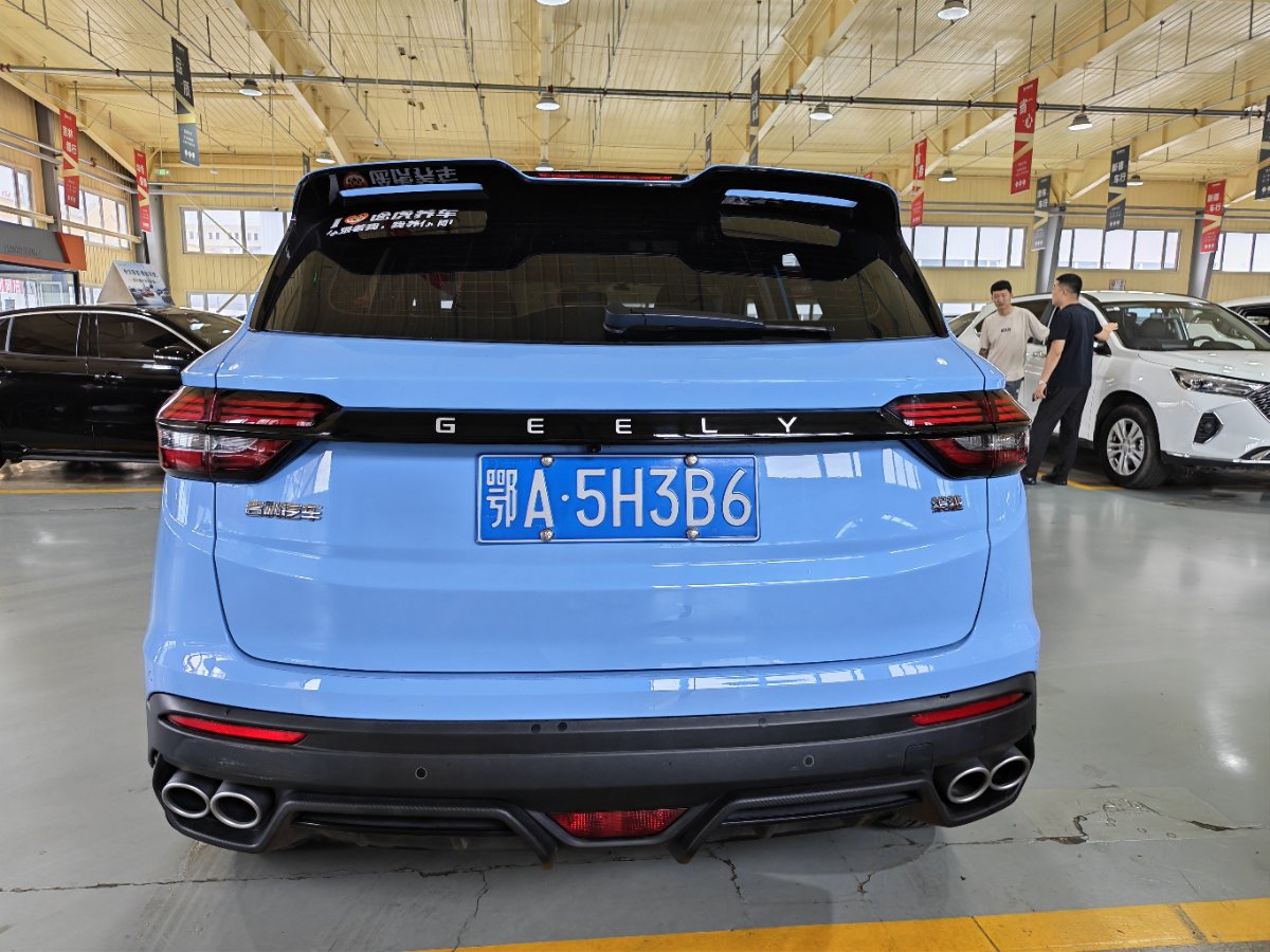 GEELY Coolray 2022 car image #12