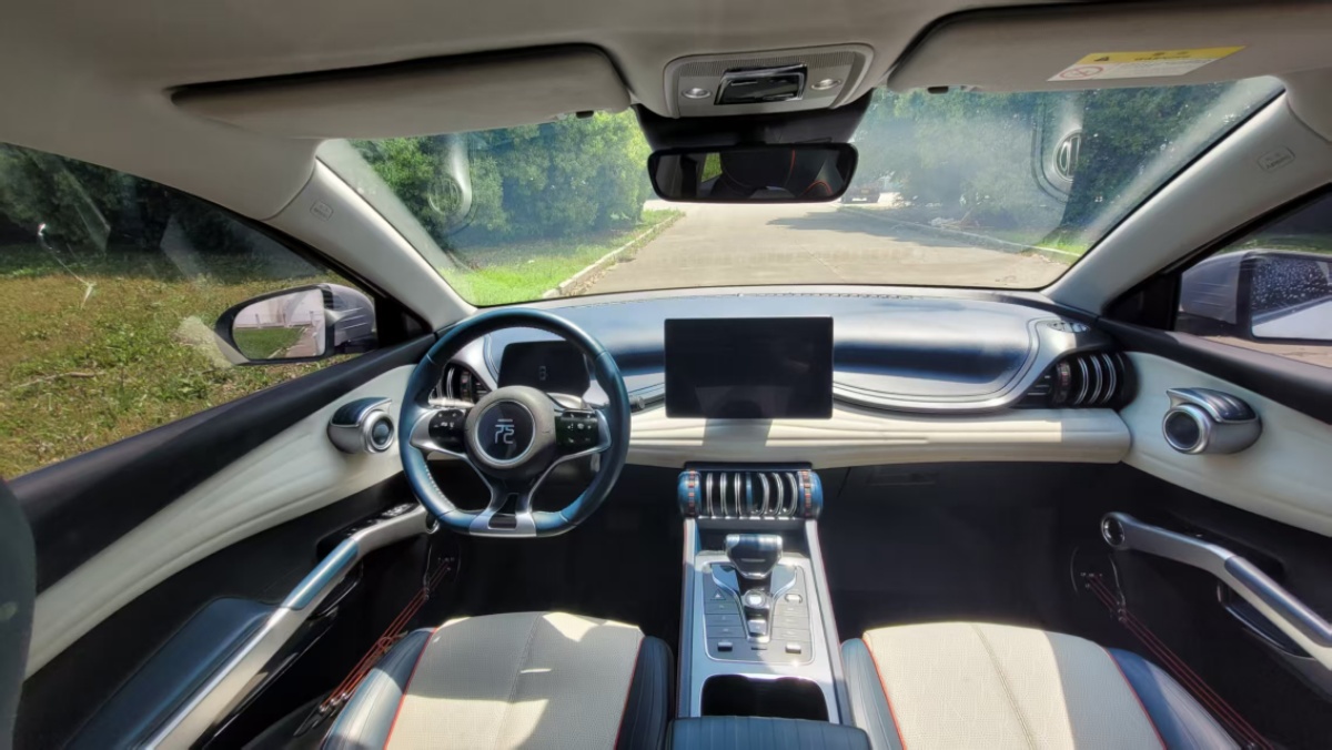 BYD Yuan Plus 2023 car image #9