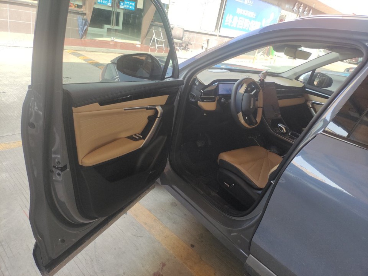 GEELY Boyue L 2023 car image #4
