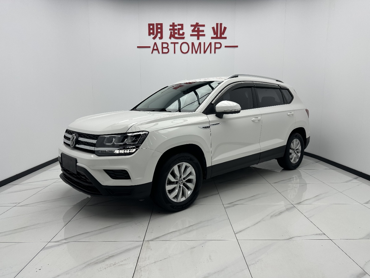 Volkswagen Tharu 2022 Volkswagen Tharu 2022 car image