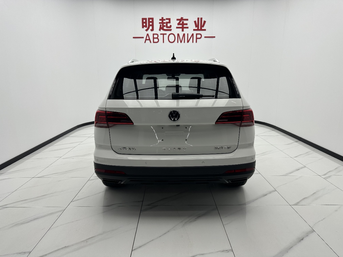 Volkswagen Tharu 2022 #10 Volkswagen Tharu 2022 car image #10
