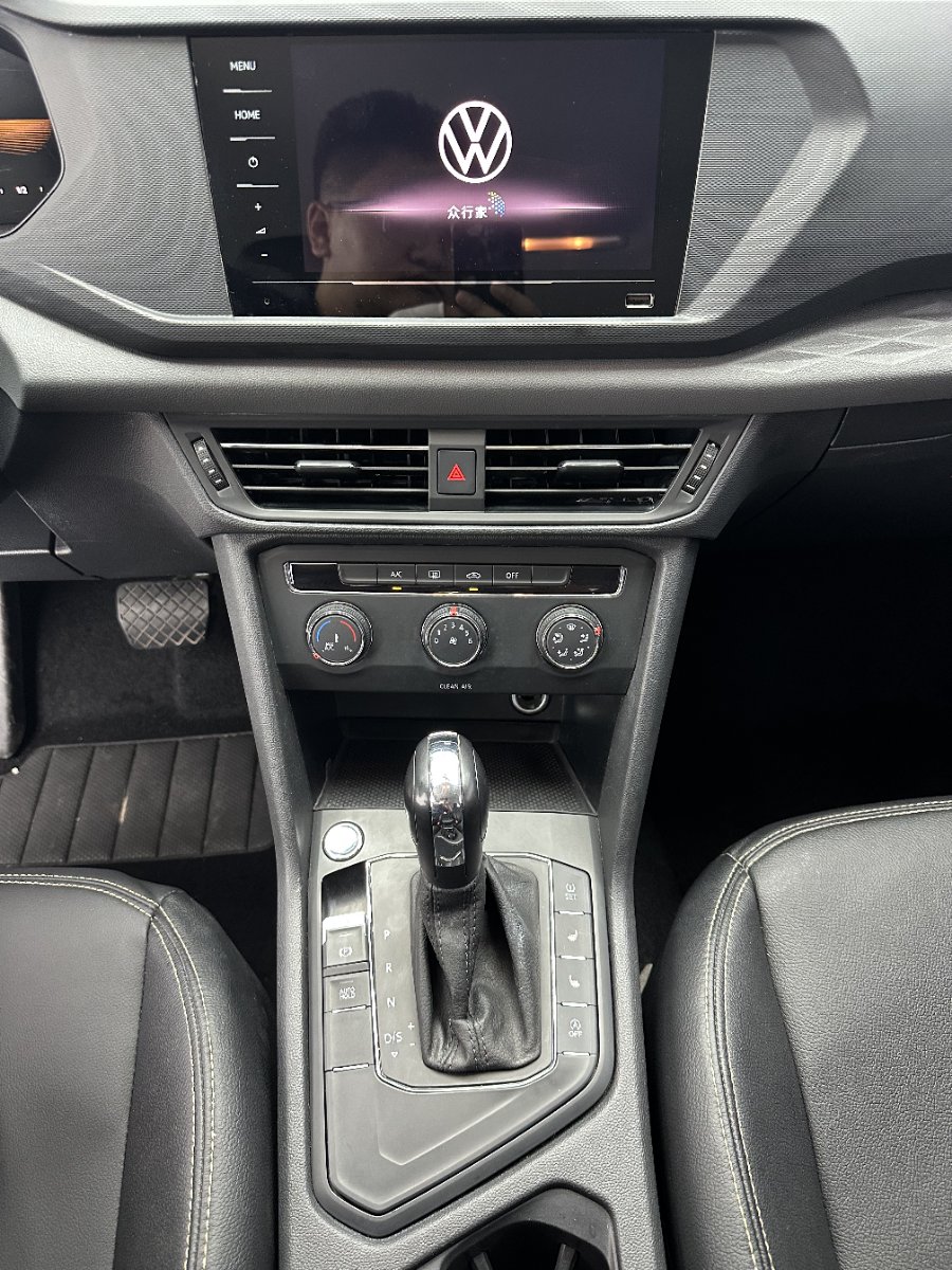 Volkswagen Tharu 2022 #14 Volkswagen Tharu 2022 car image #14