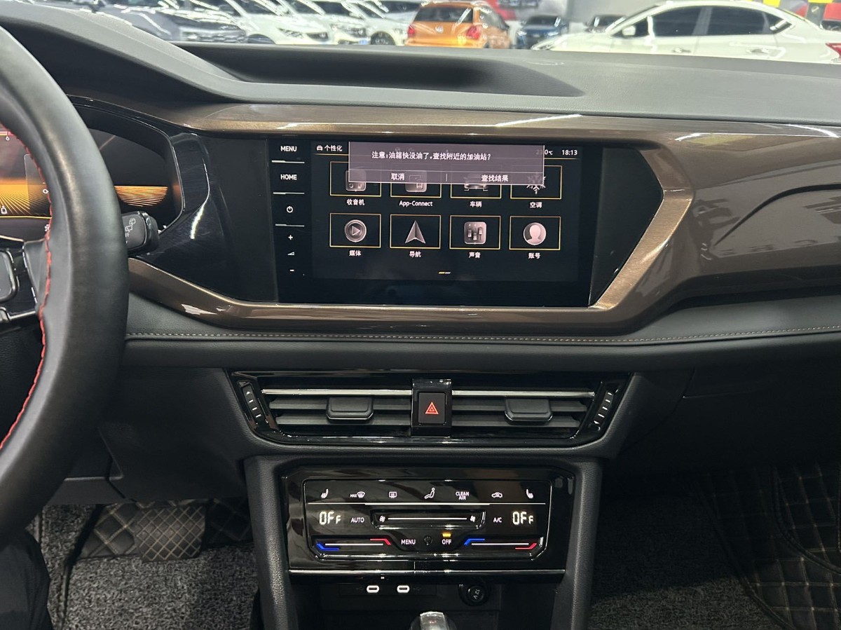Volkswagen Tharu 2022 car image #10