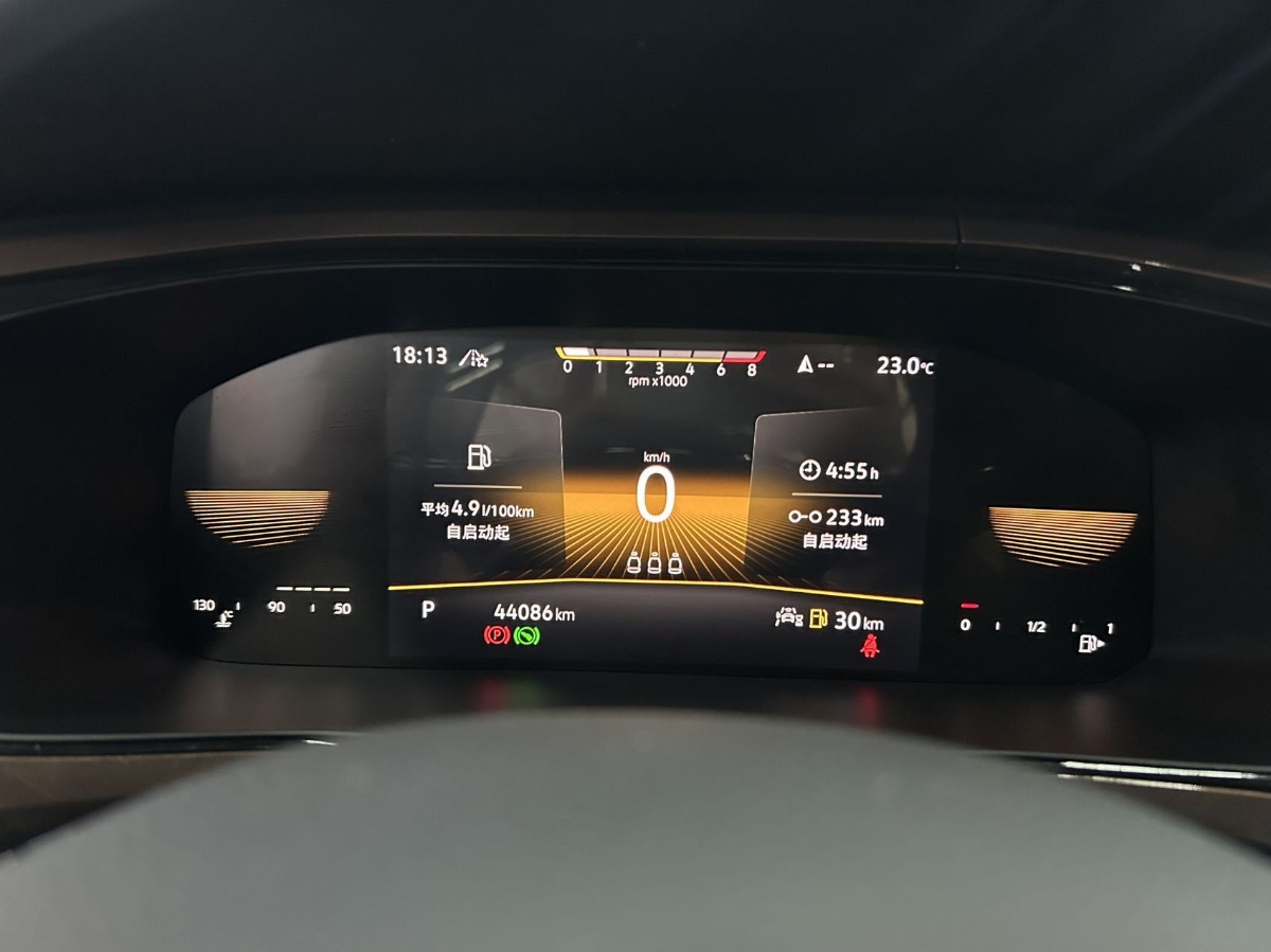 Volkswagen Tharu 2022 car image #13