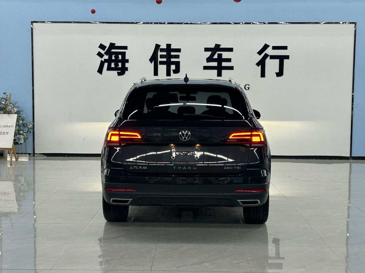 Volkswagen Tharu 2022 car image #12