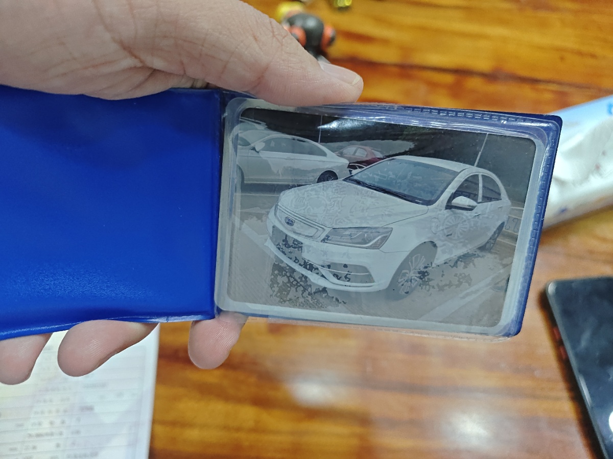 GEELY Emgrand New Energy 2018 #9 GEELY Emgrand New Energy 2018 car image #9