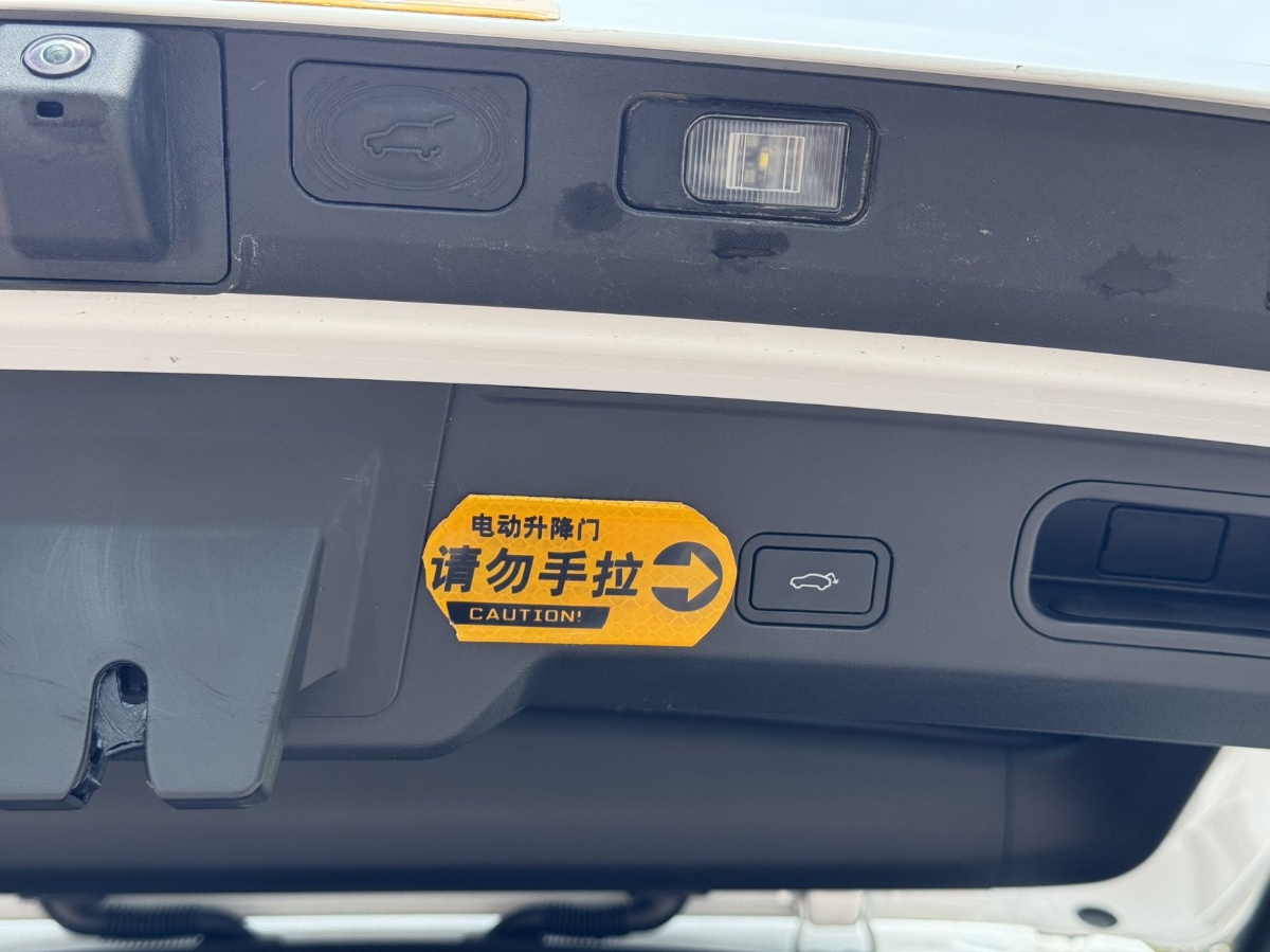 GEELY Boyue L 2025 #13 GEELY Boyue L 2025 car image #13