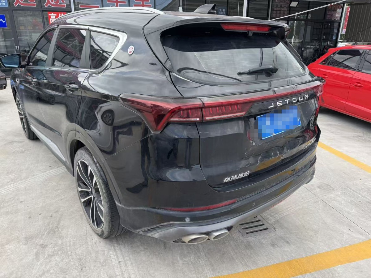 Jetour X70 PLUS 2023 #4 Jetour X70 PLUS 2023 car image #4