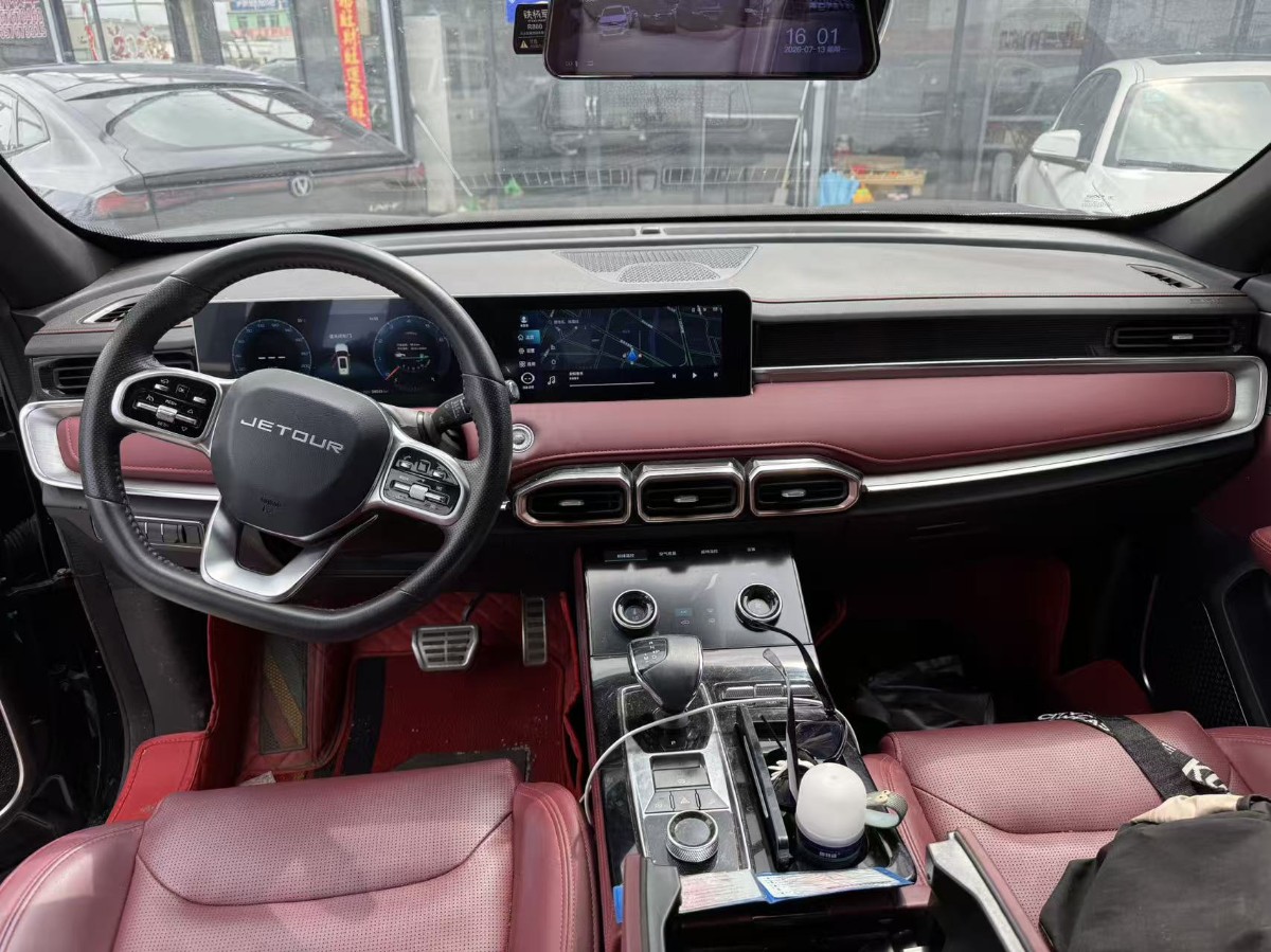 Jetour X70 PLUS 2023 #5 Jetour X70 PLUS 2023 car image #5