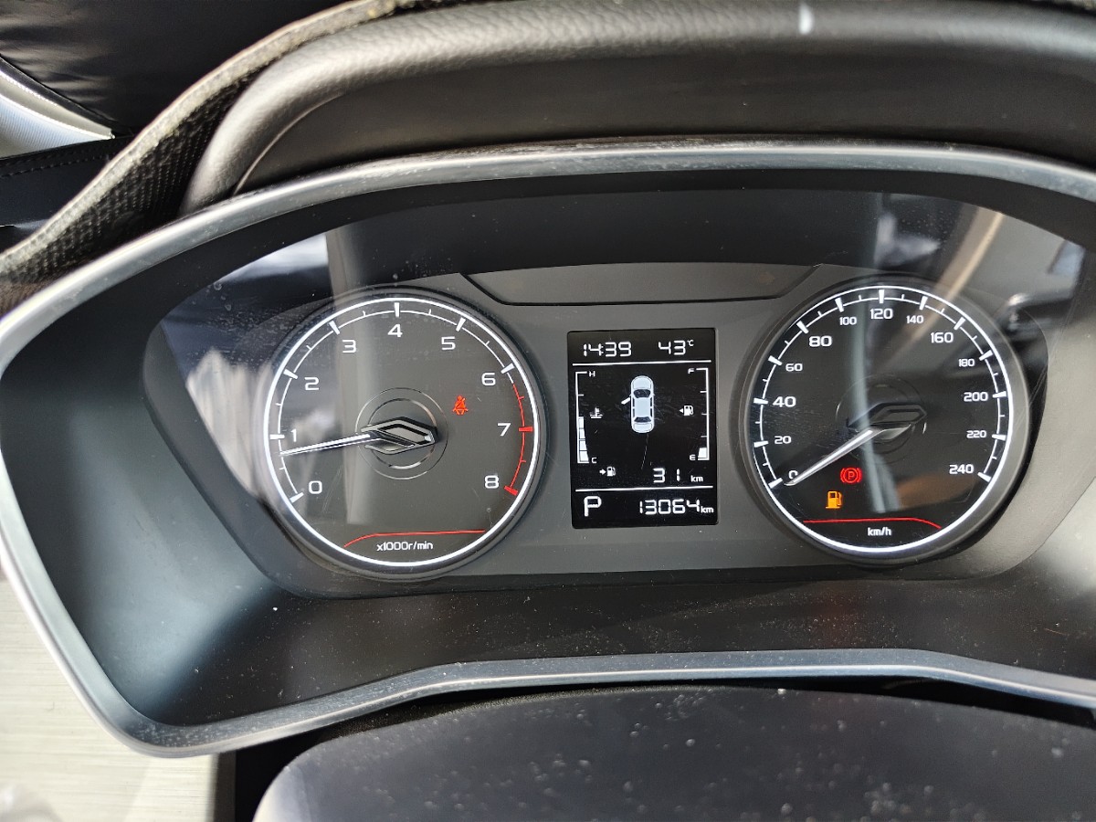 GEELY Coolray 2024 #7 GEELY Coolray 2024 car image #7