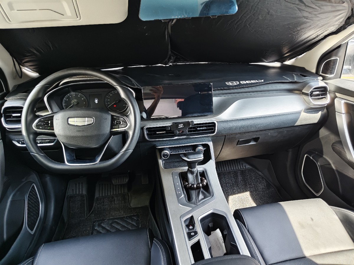 GEELY Coolray 2024 #3 GEELY Coolray 2024 car image #3