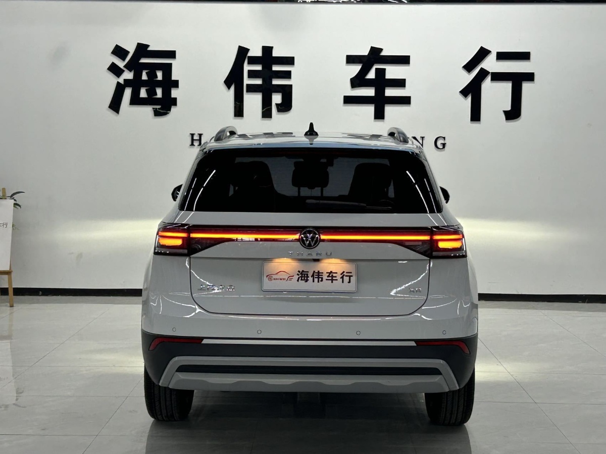 Volkswagen Tharu 2024 car image #5