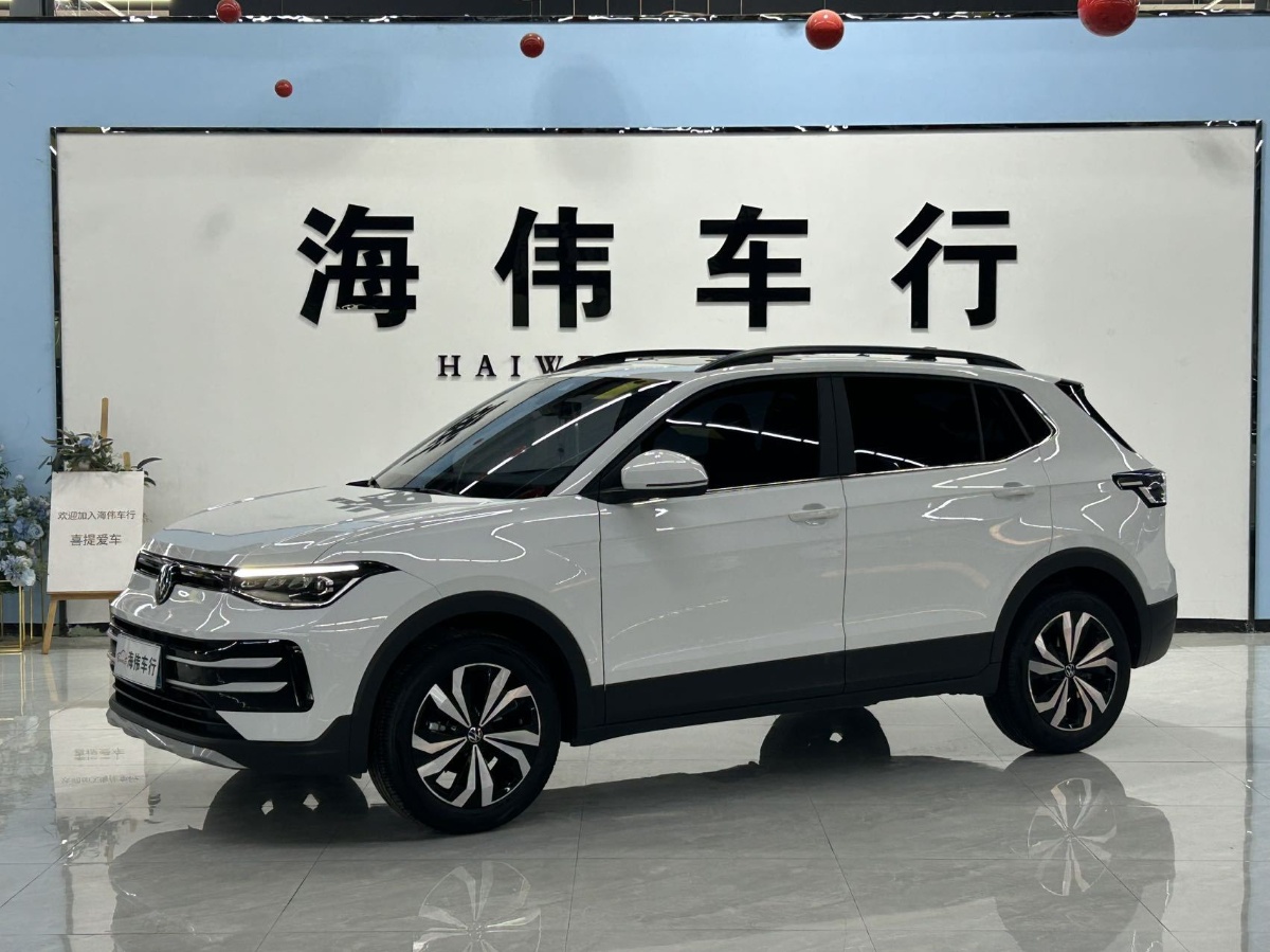 Volkswagen Tharu 2024 car image #3