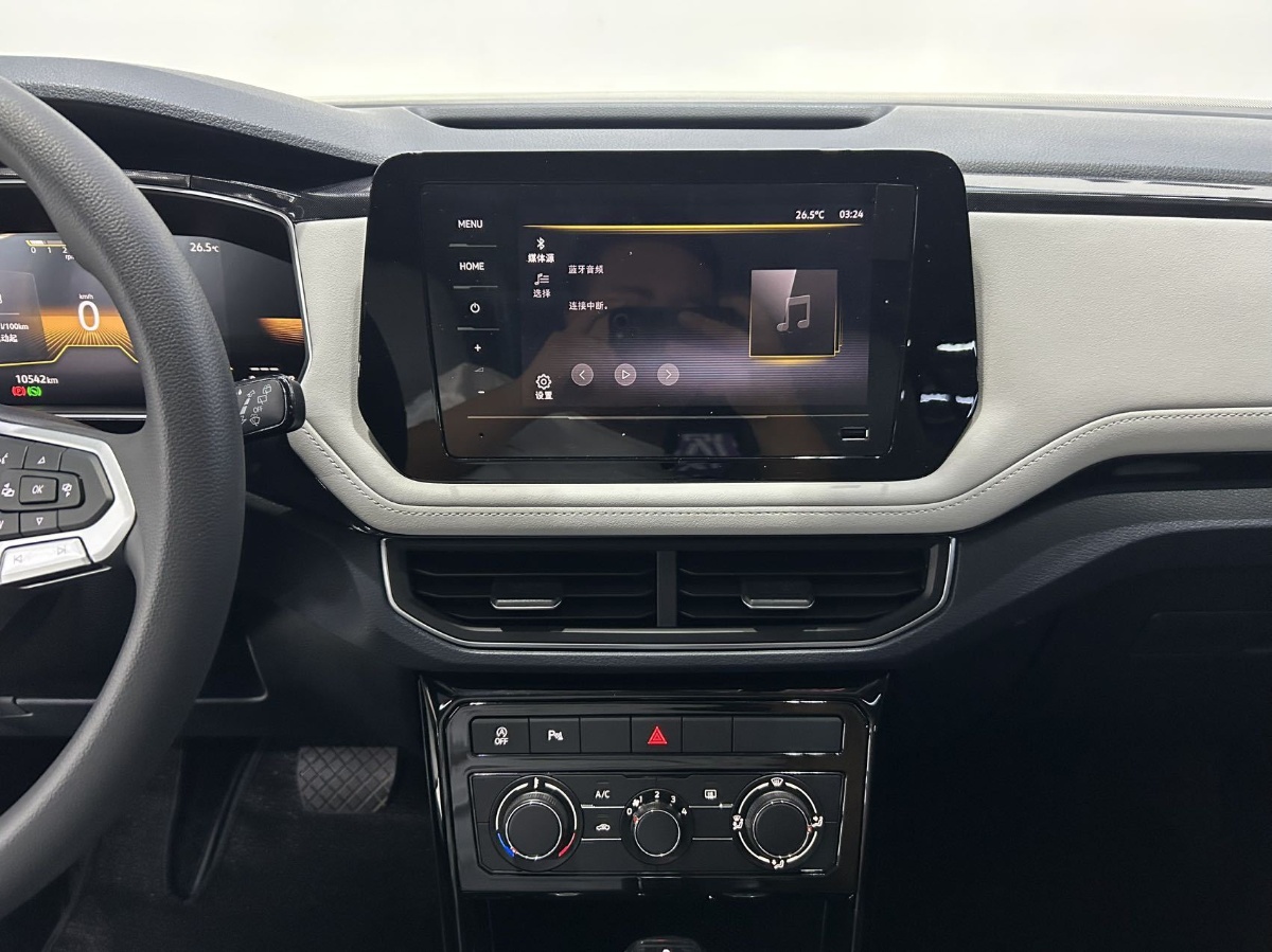 Volkswagen Tharu 2024 car image #6