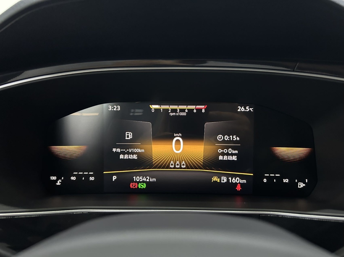 Volkswagen Tharu 2024 car image #11