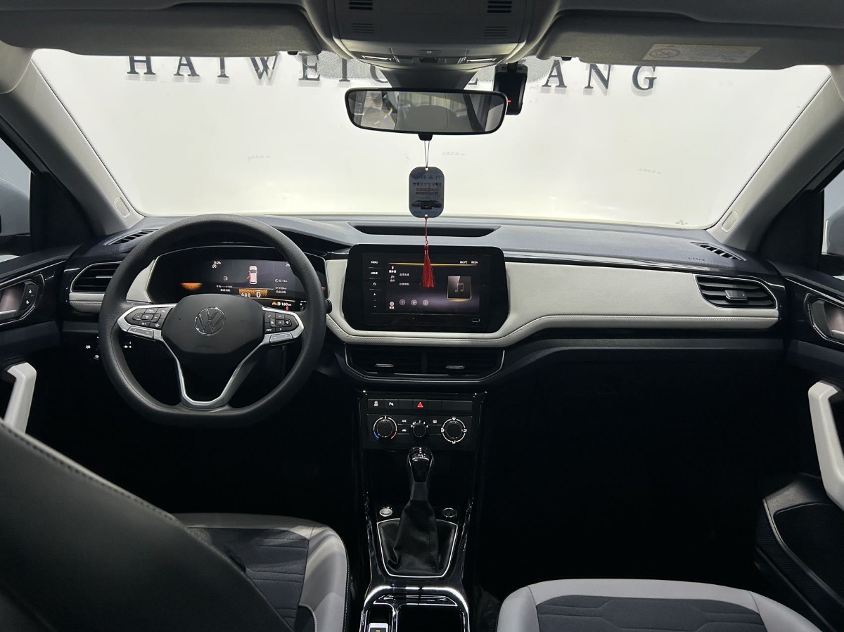 Volkswagen Tharu 2024 car image #9