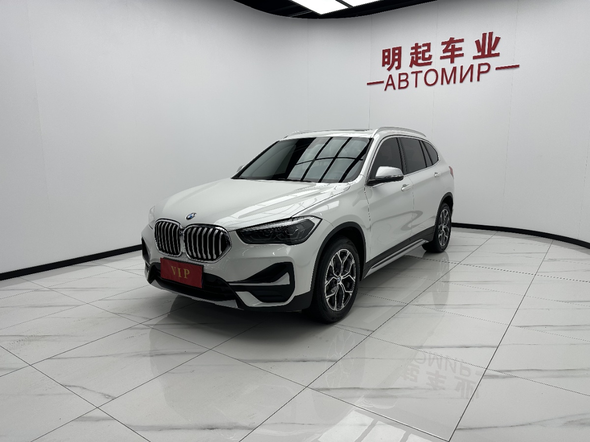 BMW X1 2022 car image #4