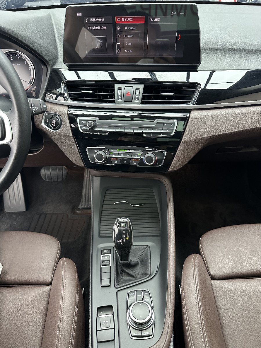 BMW X1 2022 car image #14