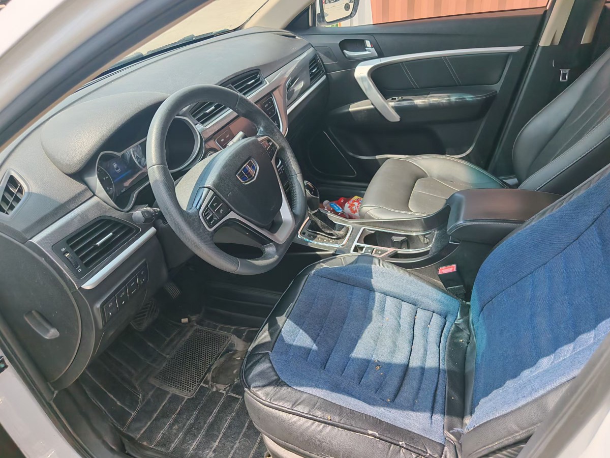 GEELY Emgrand 2018 car image #3