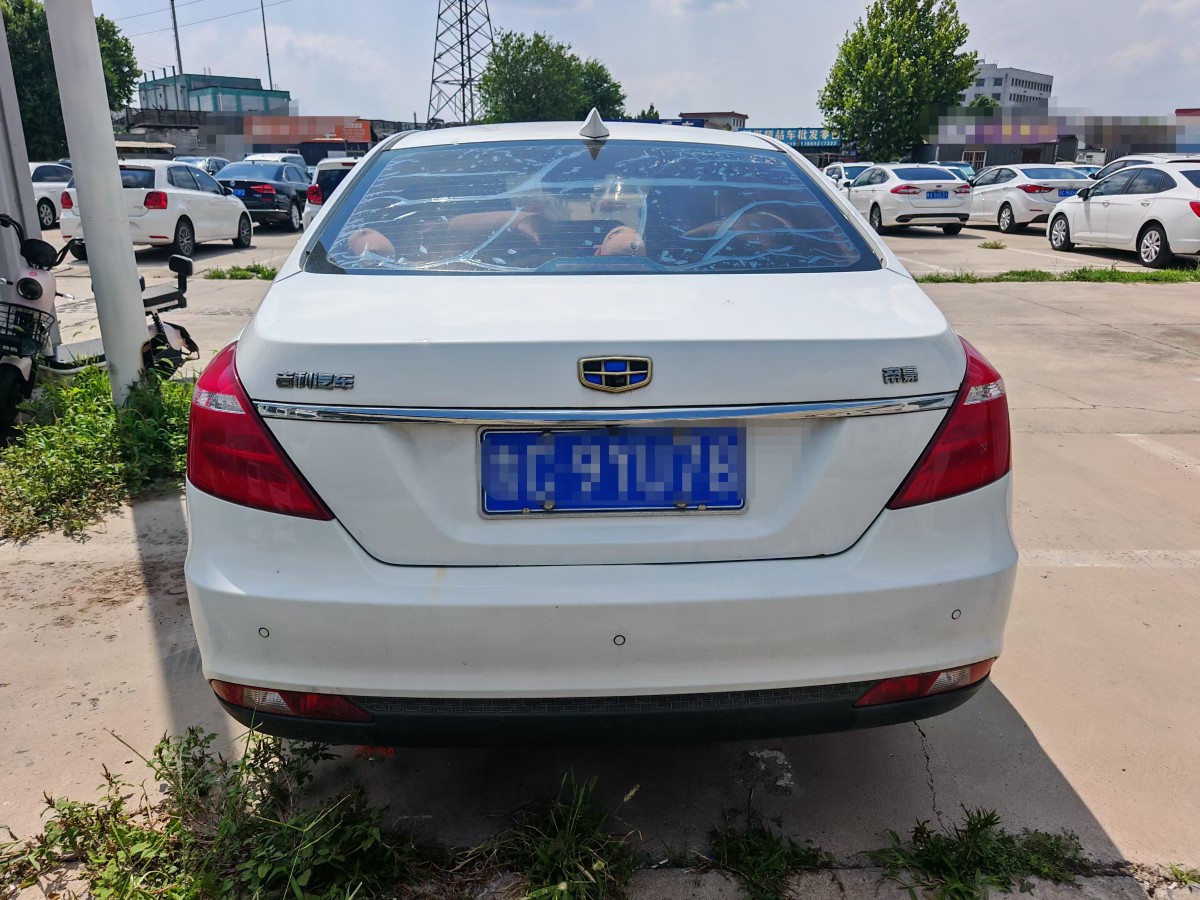 GEELY Emgrand 2018 car image #2