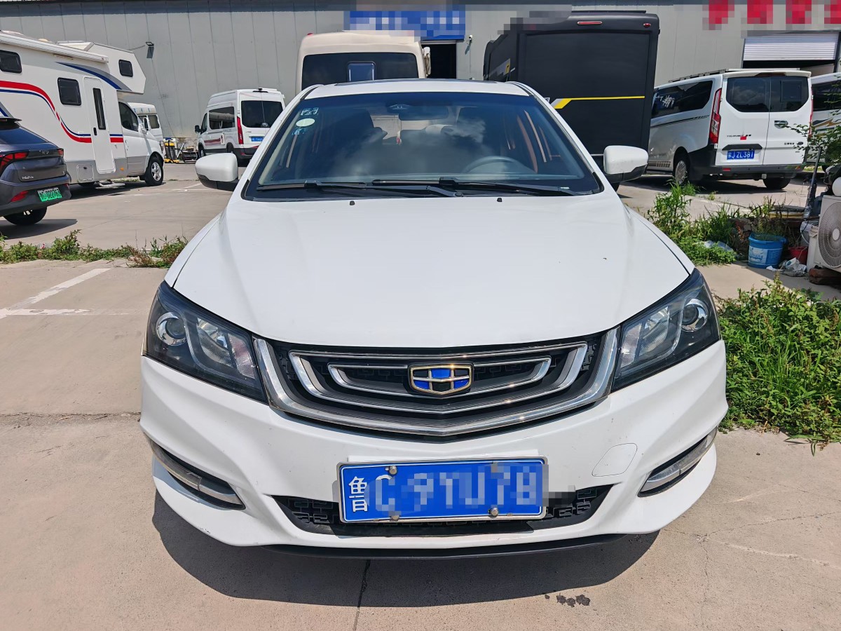 GEELY Emgrand 2018 car image 