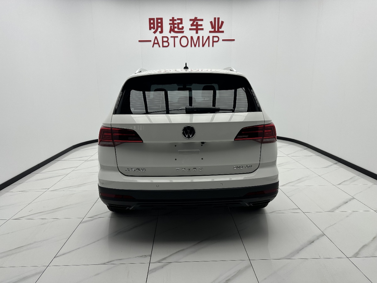 Volkswagen Tharu 2022 #10 Volkswagen Tharu 2022 car image #10