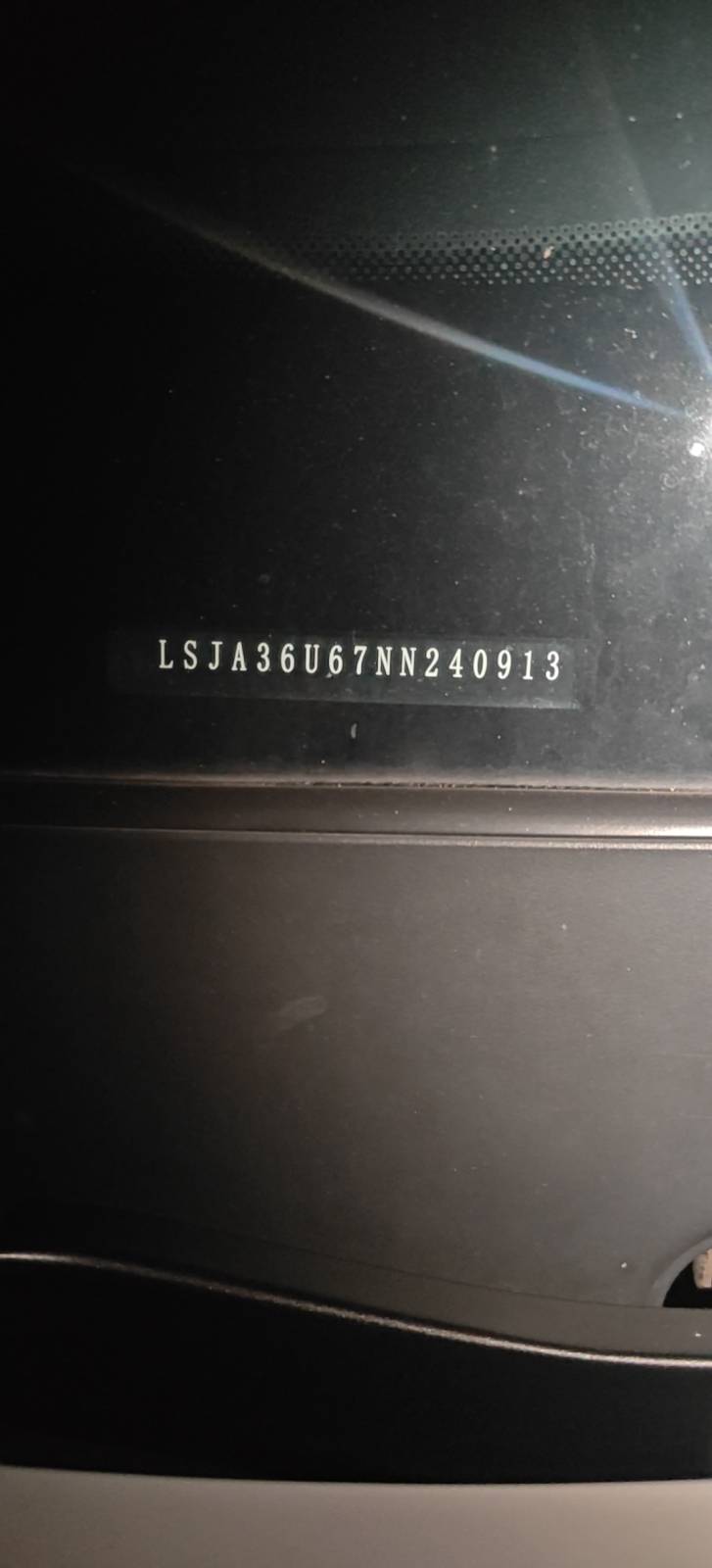 MG 5 2023 car image #10