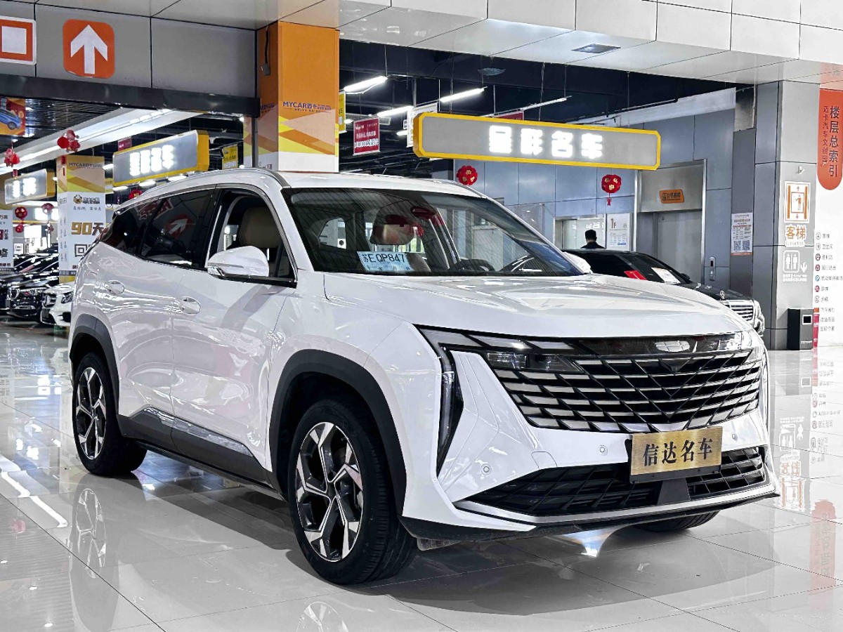 GEELY Boyue L 2023 #3 GEELY Boyue L 2023 car image #3