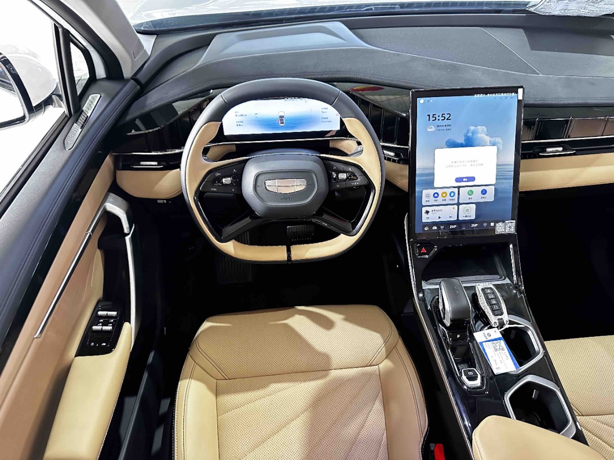 GEELY Boyue L 2023 #4 GEELY Boyue L 2023 car image #4