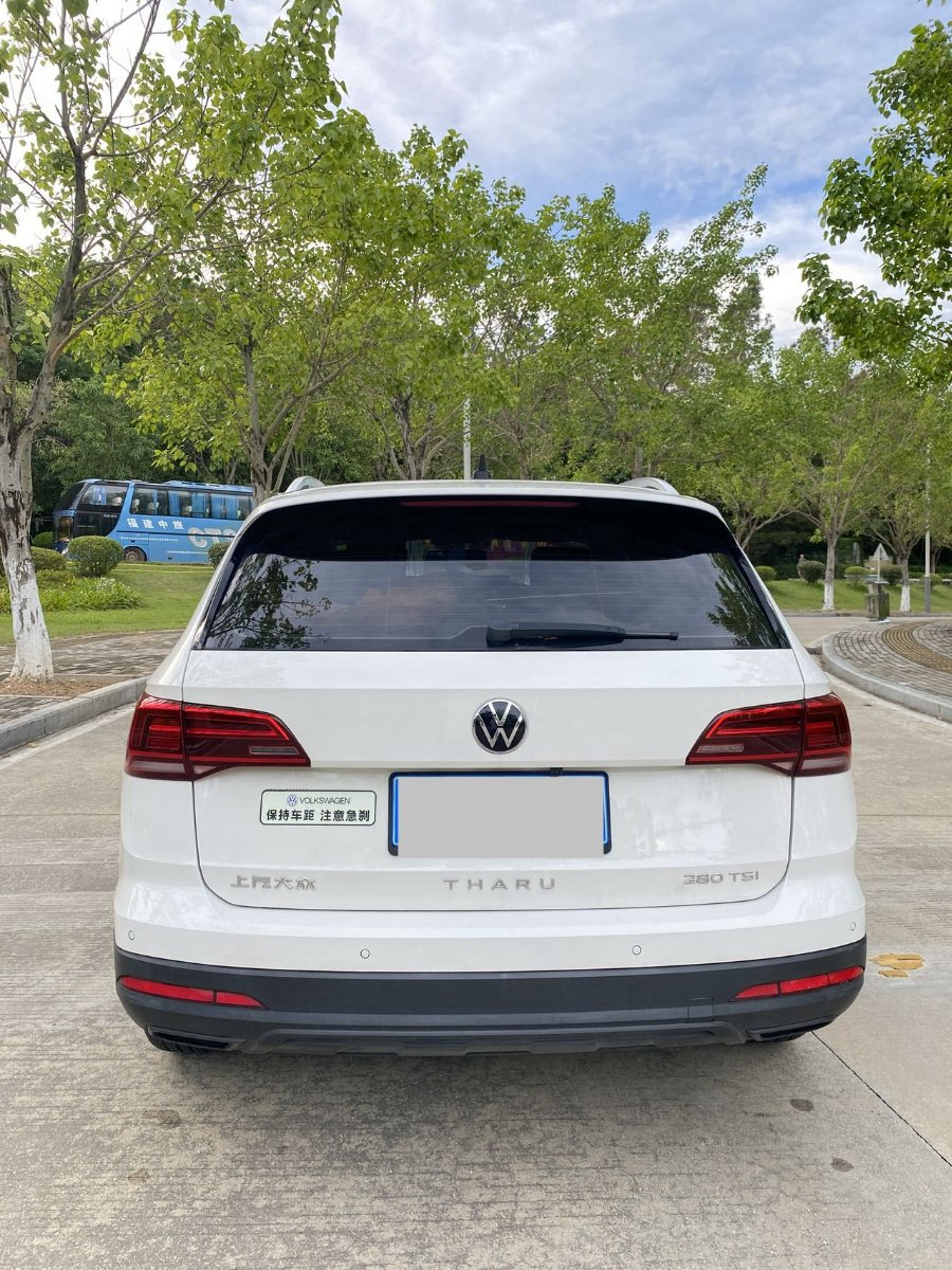Volkswagen Tharu 2021 car image #5
