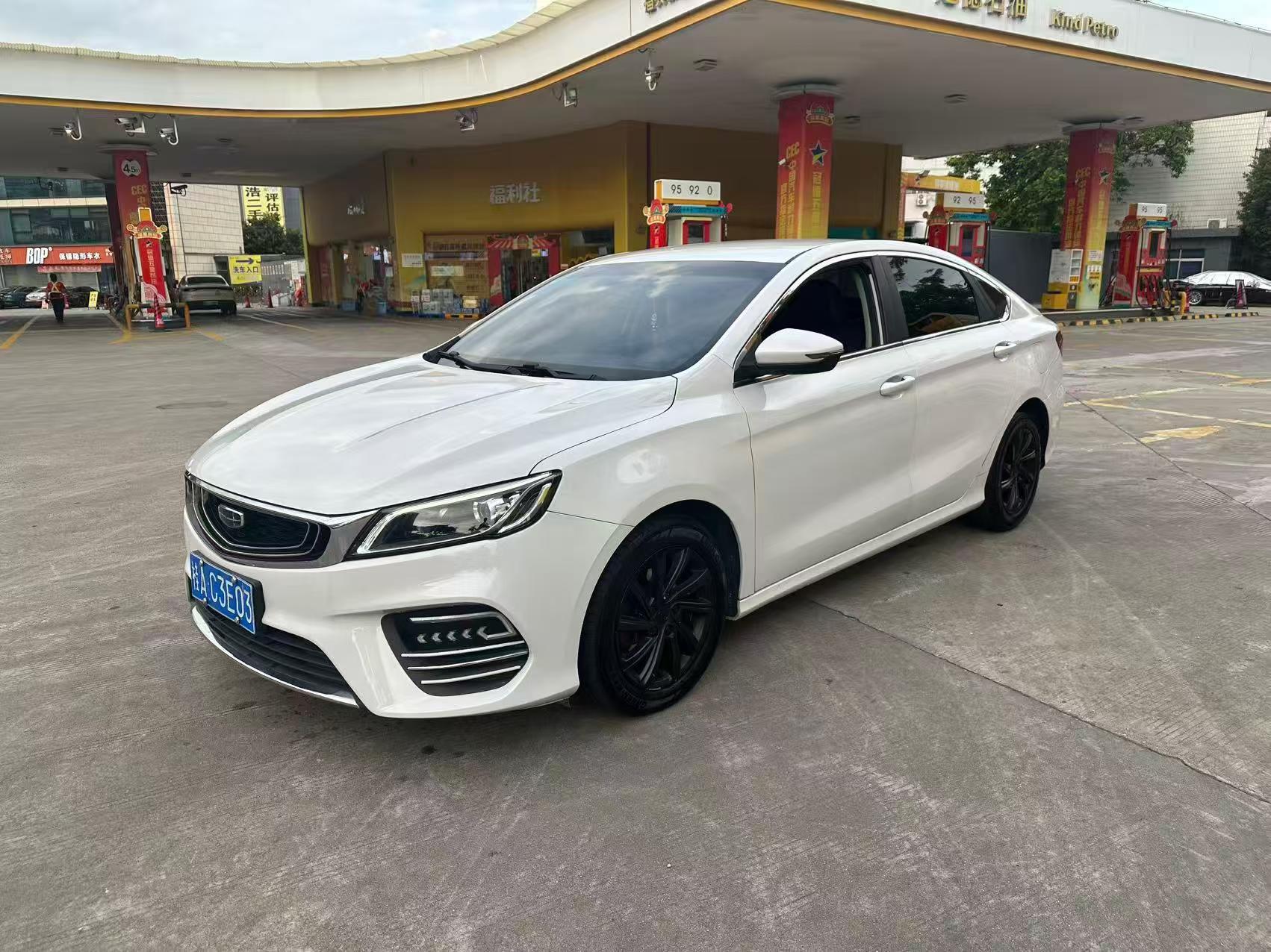 GEELY Binray 2019 GEELY Binray 2019 car image