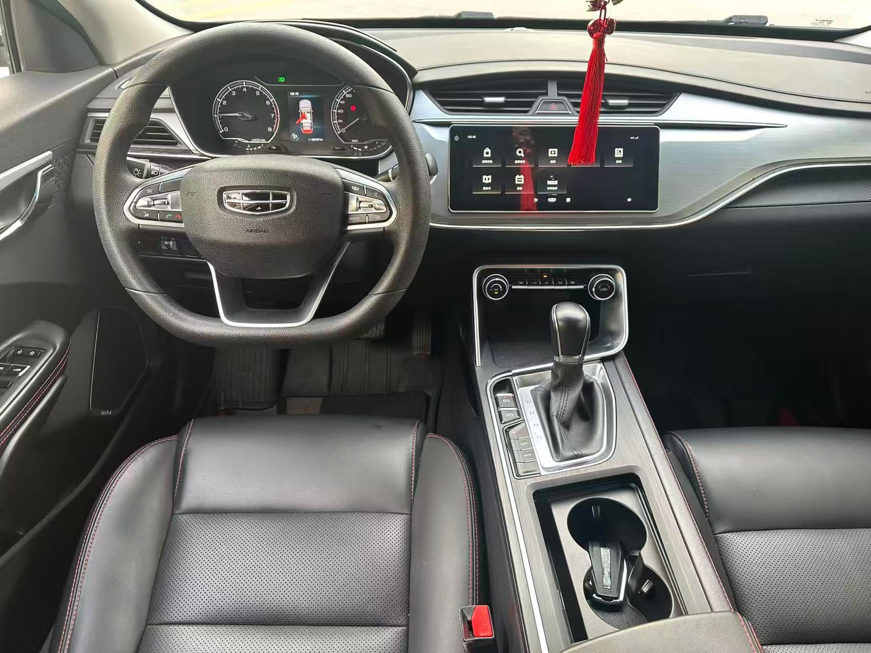GEELY Binray 2019 #9 GEELY Binray 2019 car image #9