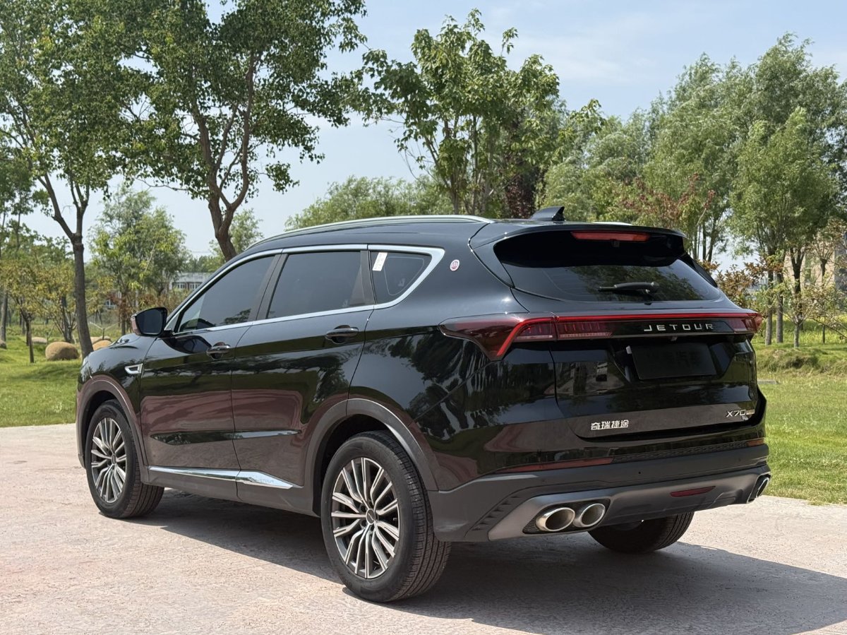 Jetour X70 PLUS 2023 image de voiture #4