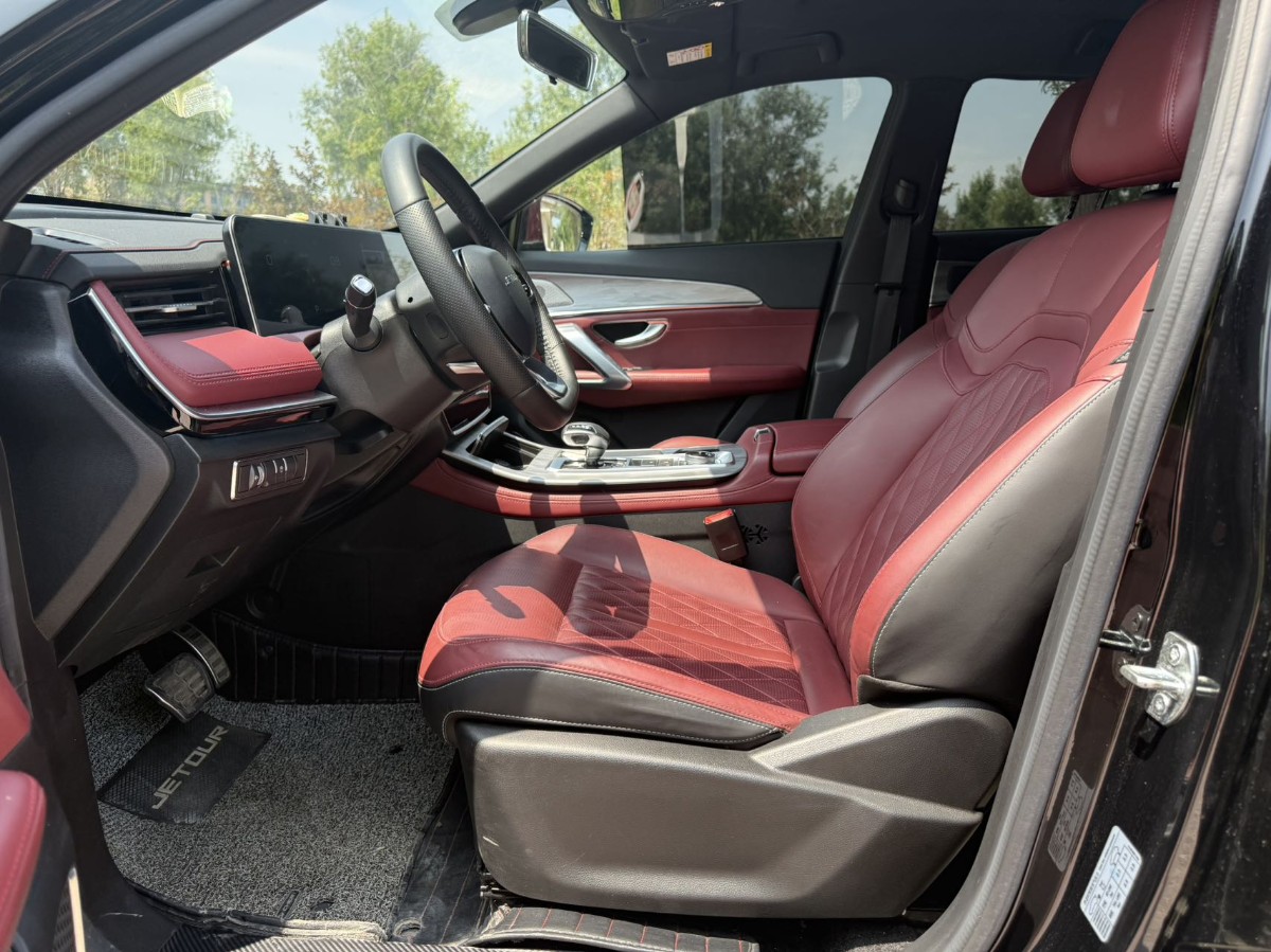 Jetour X70 PLUS 2023 image de voiture #6
