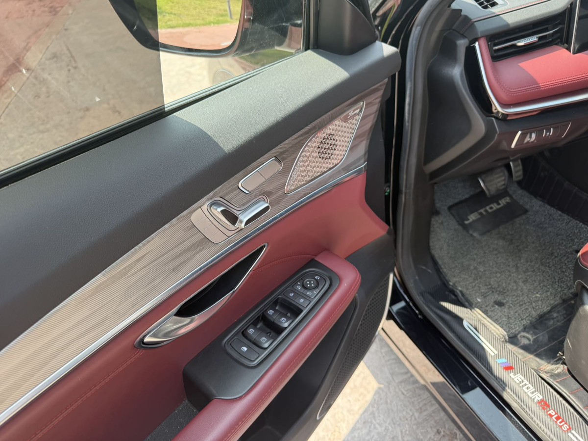 Jetour X70 PLUS 2023 image de voiture #7