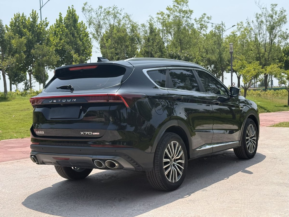 Jetour X70 PLUS 2023 image de voiture #5