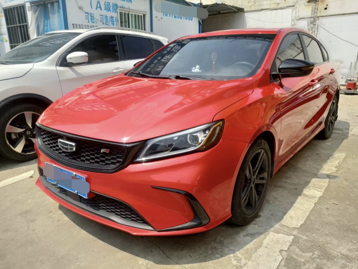 GEELY Binray 2021 car image 