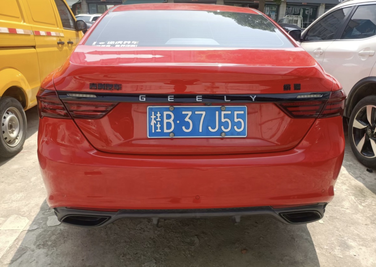 GEELY Binray 2021 car image #8
