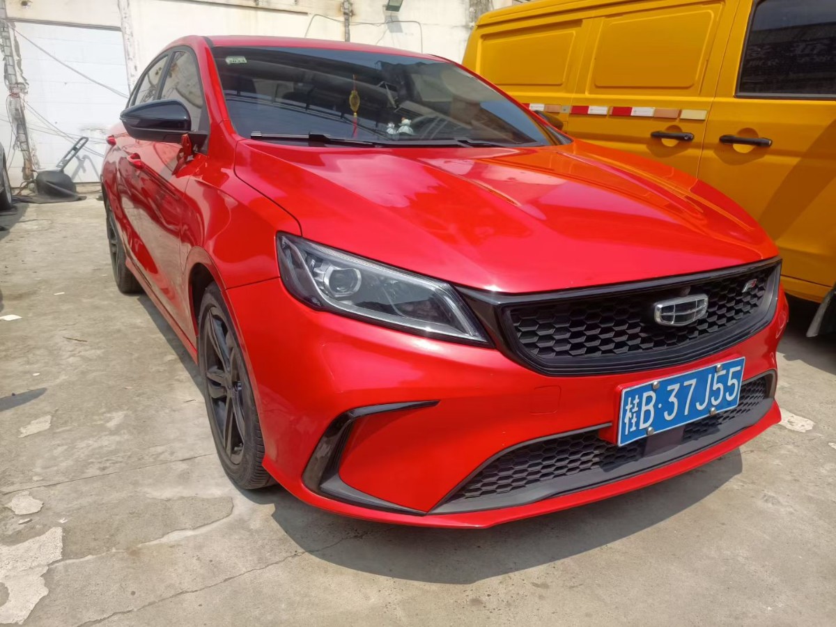 GEELY Binray 2021 car image #3