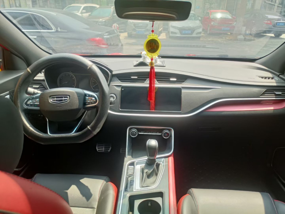 GEELY Binray 2021 car image #6