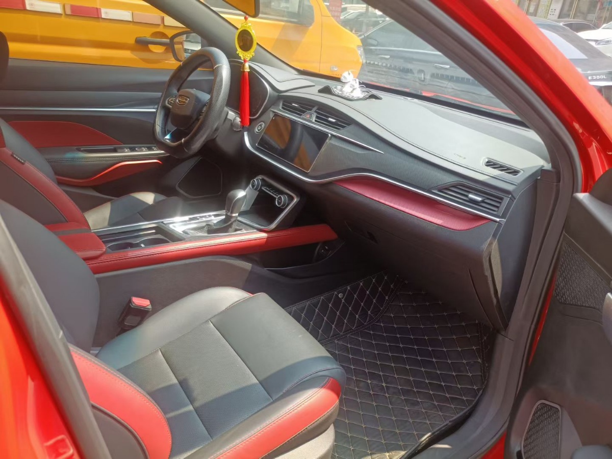 GEELY Binray 2021 car image #5