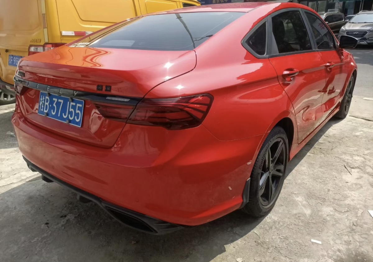 GEELY Binray 2021 car image #9