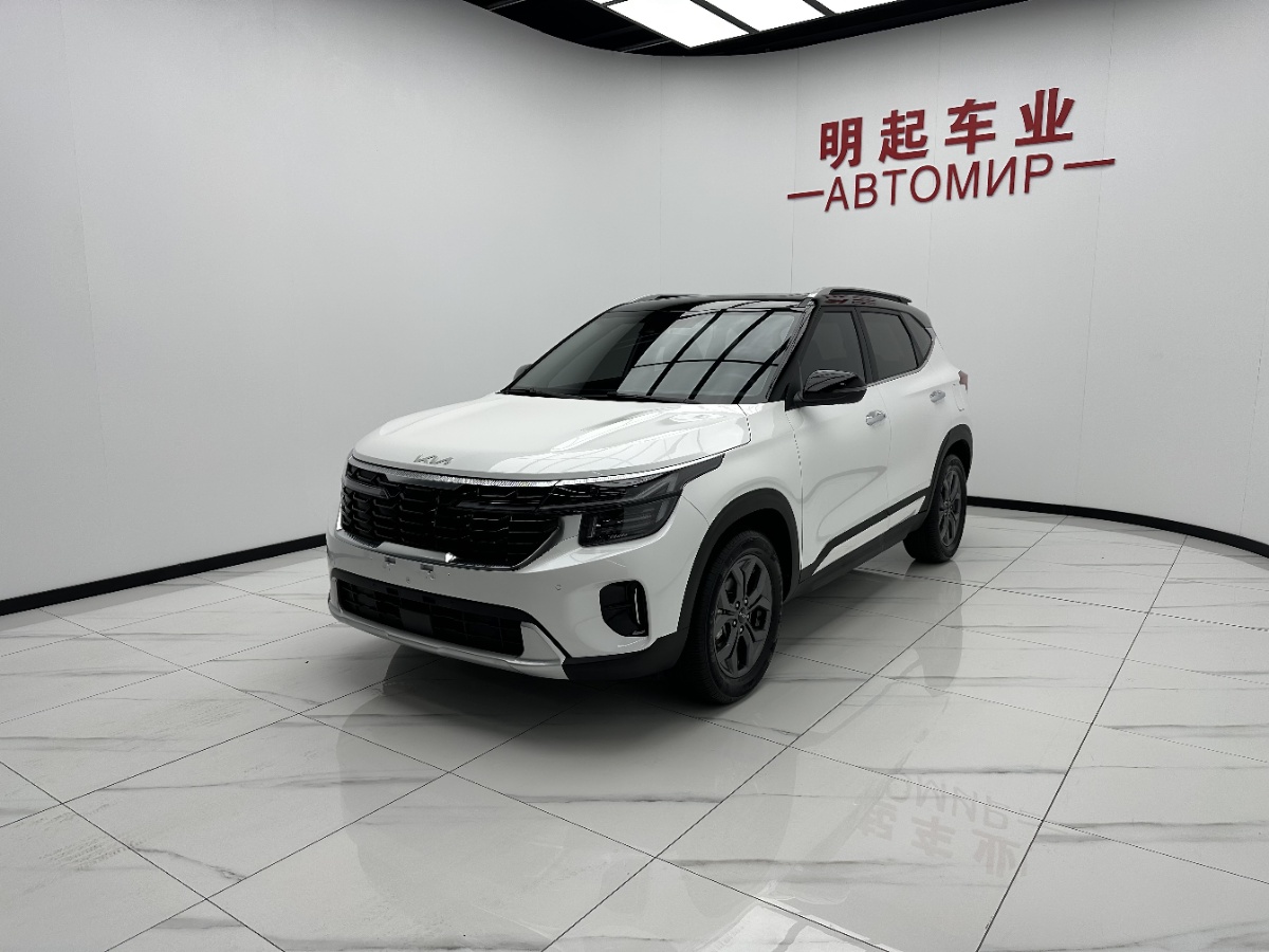 Kia Seltos 2024 #4 Kia Seltos 2024 car image #4