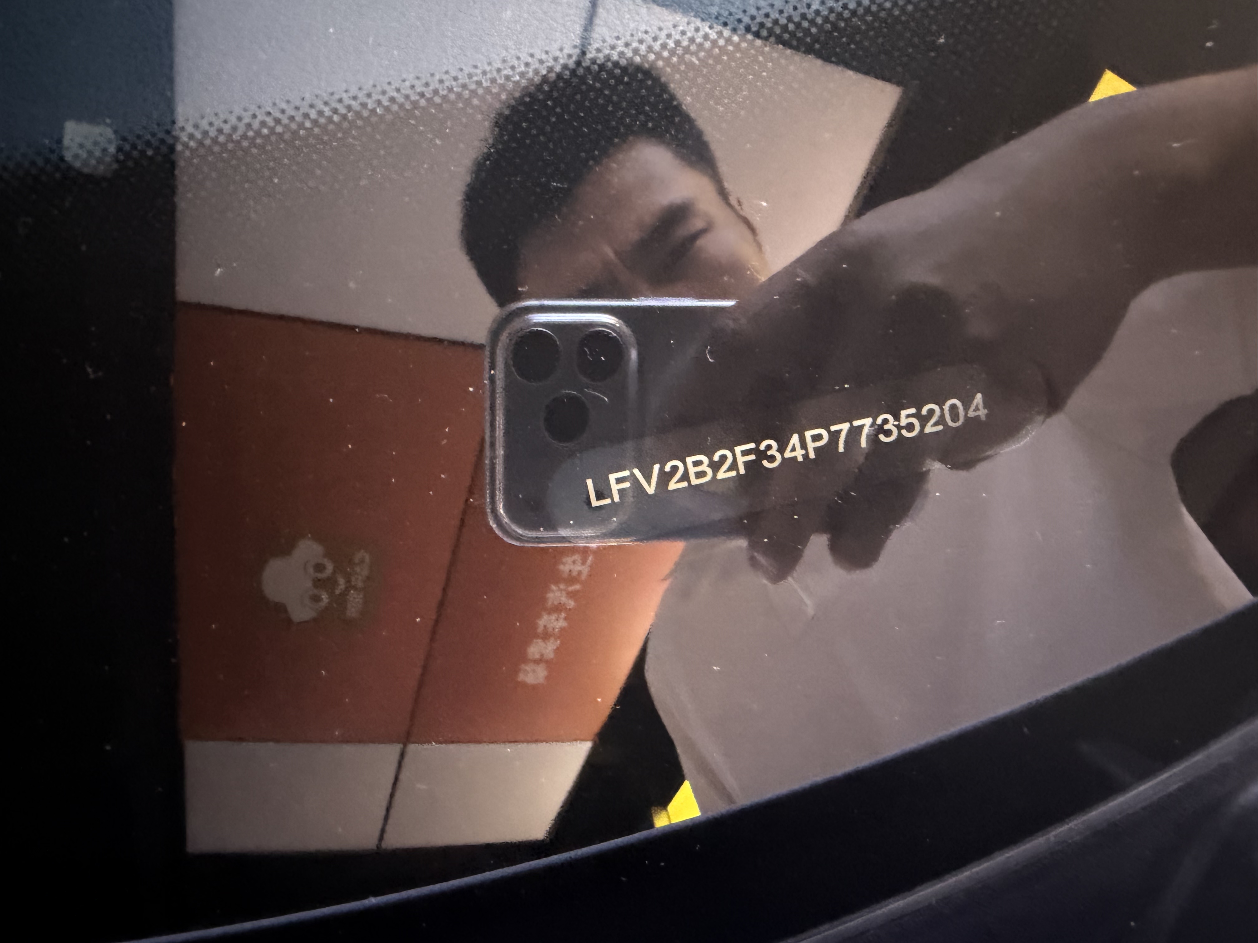 Audi Q3 2024 immagine di auto #8